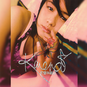 鸡巴勃起做爱射精av胸大性感
