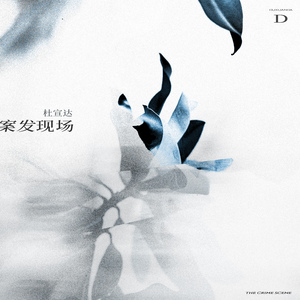 鸡巴勃起做爱射精av胸大性感
