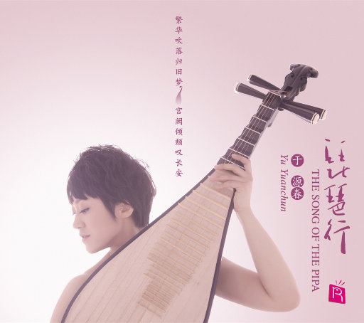 鸡巴勃起做爱射精av胸大性感
